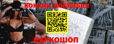 MDMA Гай