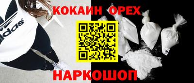 дмт Гагарин