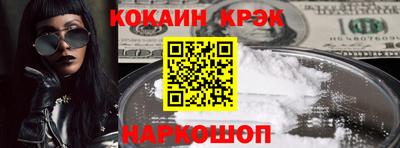дмт Гагарин