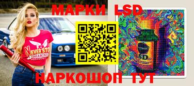 дмт Гагарин