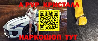 дмт Гагарин