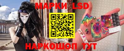 MDMA Гай