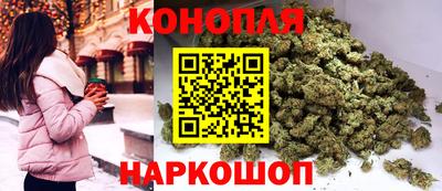 спайс Гатчина