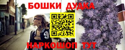 MDMA Гай