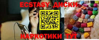 дмт Гагарин