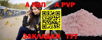 MDMA Гай