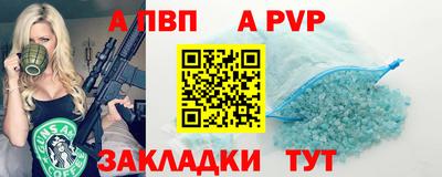 дмт Гагарин
