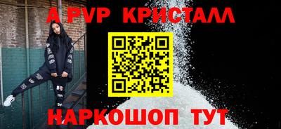 MDMA Гай