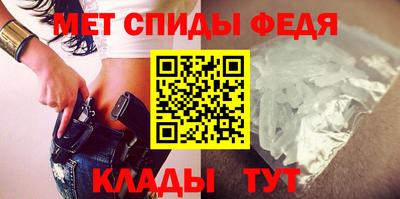 дмт Гагарин