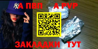 MDMA Гай