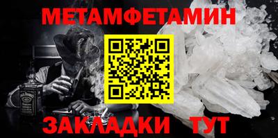 дмт Гагарин
