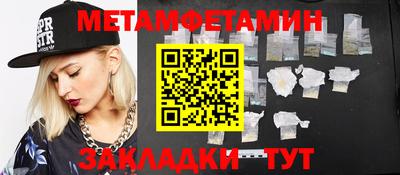 дмт Гагарин