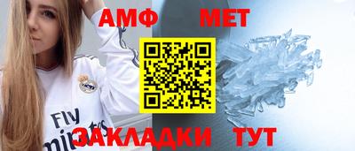 MDMA Гай
