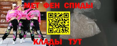 дмт Гагарин