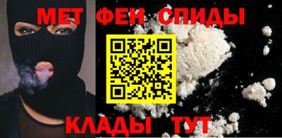 дмт Гагарин
