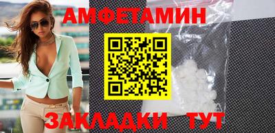 MDMA Гай