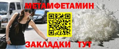 дмт Гагарин