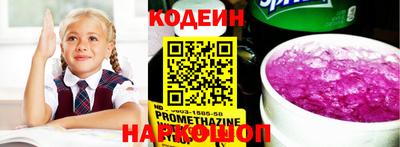 MDMA Гай