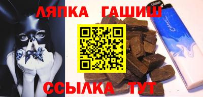 MDMA Гай