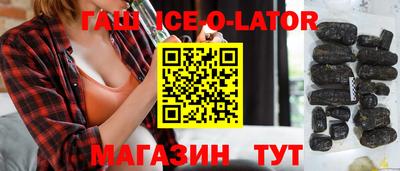 MDMA Гай