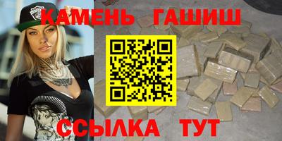 дмт Гагарин