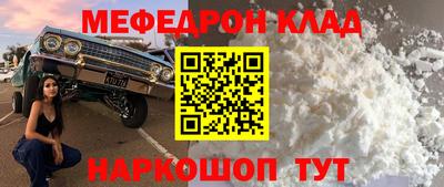 спайс Гатчина