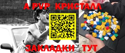 MDMA Гай