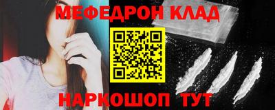 дмт Гагарин