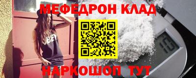 дмт Гагарин