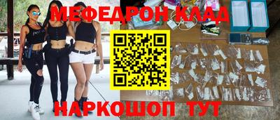 MDMA Гай
