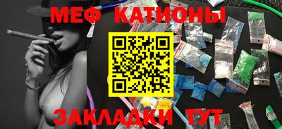 MDMA Гай